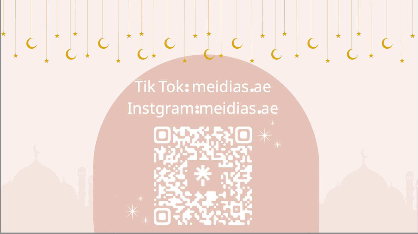 لعبة رمضان يجمعنا